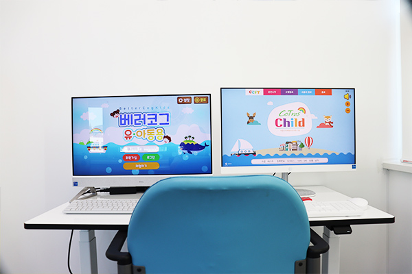 소아작업치료 이미지