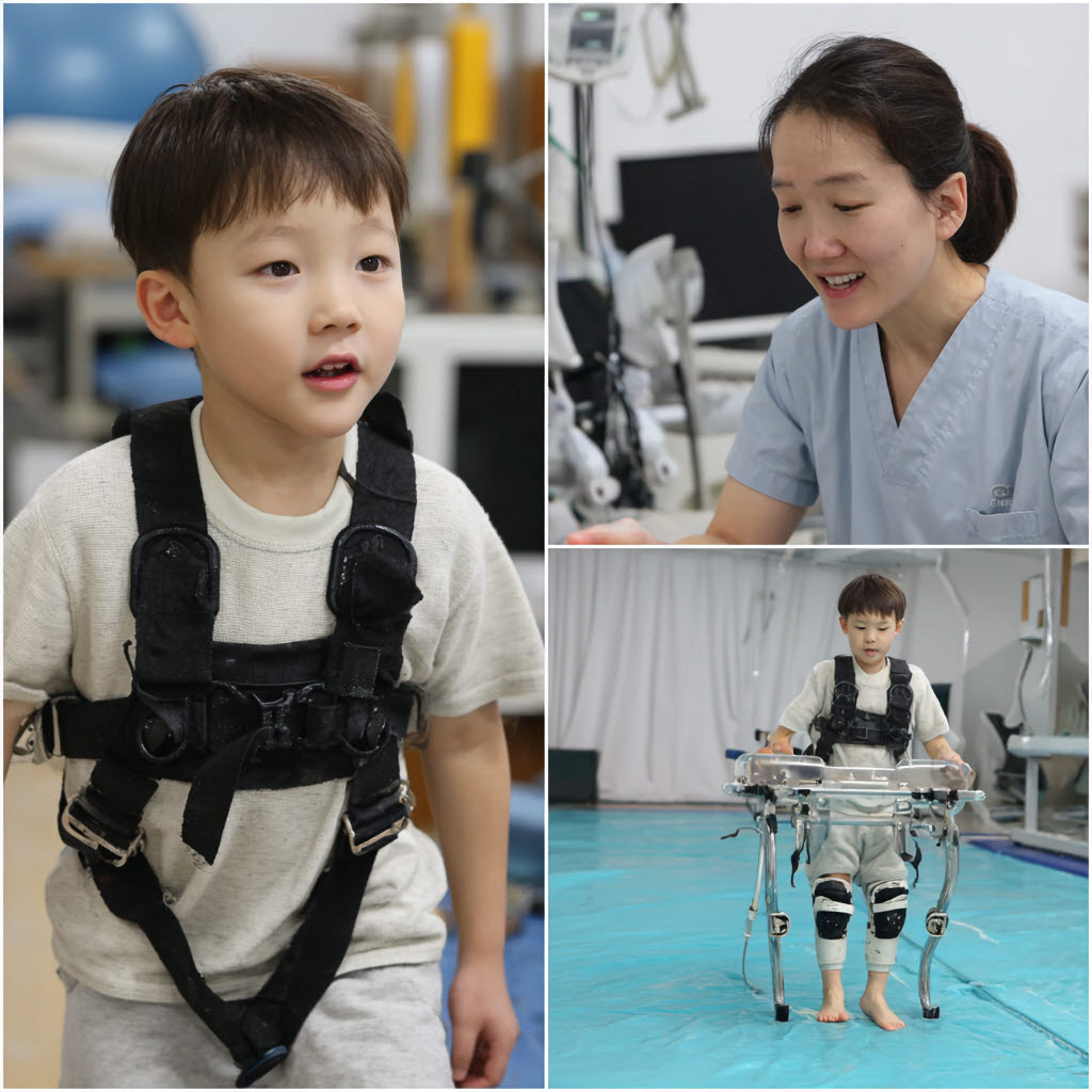 소아치료평가